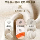 Удерживающий тепло мужской флисовый зимний жилет