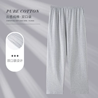 Мелкая луна серая