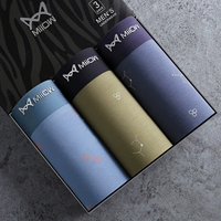 Blue+Matcha Green+Железный серый [3-модальный+графенский бактерий]