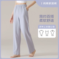 Сиреневое пурпурное [обновленная версия] Хлопольный аммиак антибактериальная + подвесная веревка для белья