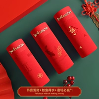 [Антибактериальная промежность из полимолочной кислоты] Гун Си Фа Цай / Как рыба в воде / Выиграйте каждую игру