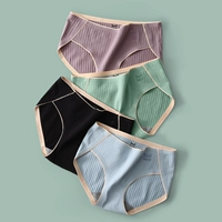 Перекачивание чистого хлопка [купить четыре бесплатно и одна реальная отправка 5 штук] Potato Purple+Green+Black+Light Water Blue+случайная доставка 1