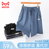 Catman pajama pants mens shorts summer modal ice silk home pants youth plaid large size home pants walking pants