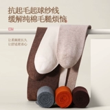 Осенние хлопковые носки, черные зимние гольфы