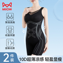 Catman Black Bandage One-piece Body Shaping Garment Strong Abdominal Control Corset Slimming Body Shaping Postpartum Body Shaping Womens Summer Thin Style