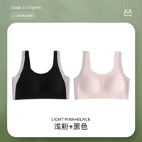 Светлый порошок+черный [снежная кузнеца/анти -конвейса точка]