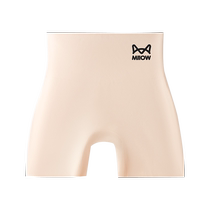 Catman leggings anti-exposure safety pants for women ice silk seamless breathable tummy control butt lift summer thin underwear new style