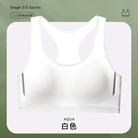 Белый [ударная декомпрессия/коррекция сундука типа]