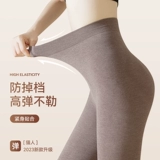 Черные колготки, утепленный удерживающий тепло шнурок-держатель, штаны