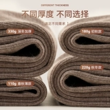 Черные колготки, утепленный удерживающий тепло шнурок-держатель, штаны