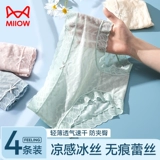 Шелковые трусы, летние тонкие хлопковые штаны, дышащие сексуальные шорты