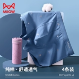 Хлопковые летние тонкие дышащие трусы, оверсайз, подходит для подростков