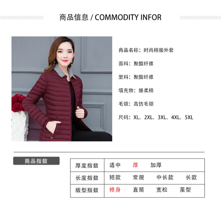 Áo khoác nữ mùa đông 2018 mới ngắn cotton phiên bản Hàn Quốc của chiếc đệm cotton mỏng tự nhiên tự trồng nhỏ áo khoác cotton mùa đông áo khoác phao nữ đẹp