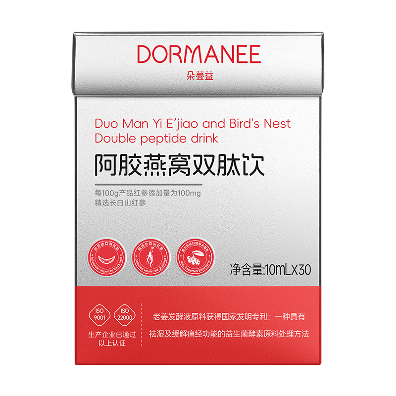 A Gourd Gelatin Bird's Nest Double Peptide Drink, Duoman a Gourd Gelatin Drink, Manman a Gourd Gelatin Drink, Duoyi a Gourd Gelatin Drink, Dm Double Peptide Drink, Dorm Duoman