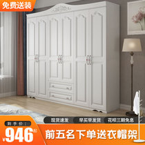 Eurostyle wardrobe solid wood bedrooms modern minimis fitted with home white rental room with containing cabinet hanging closet