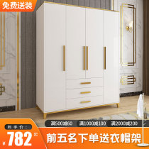 Light lavish rear modern minimalist wardrobe Bedroom furniture assembly solid wood quality overall three-door home small family style closet