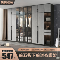 Light Lavish Glass Door Wardrobe White Minimalist Small Family Bedroom Cabinet Modern Minimalist Cloakroom Large Closet