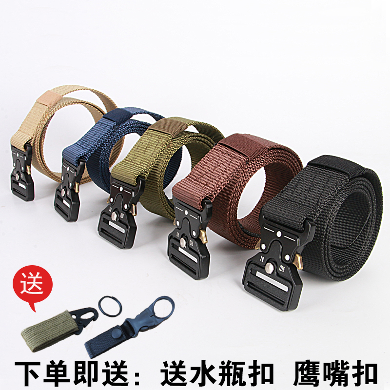 Cobra tactical belt men's outdoor nylon pants belt Tooling special forces multi-function quick release buckle canvas belt