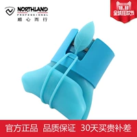 Norseland NORTHLAND 2017 ấm đun nước thể thao ngoài trời gấp cốc du lịch A990142 bình nước thể thao