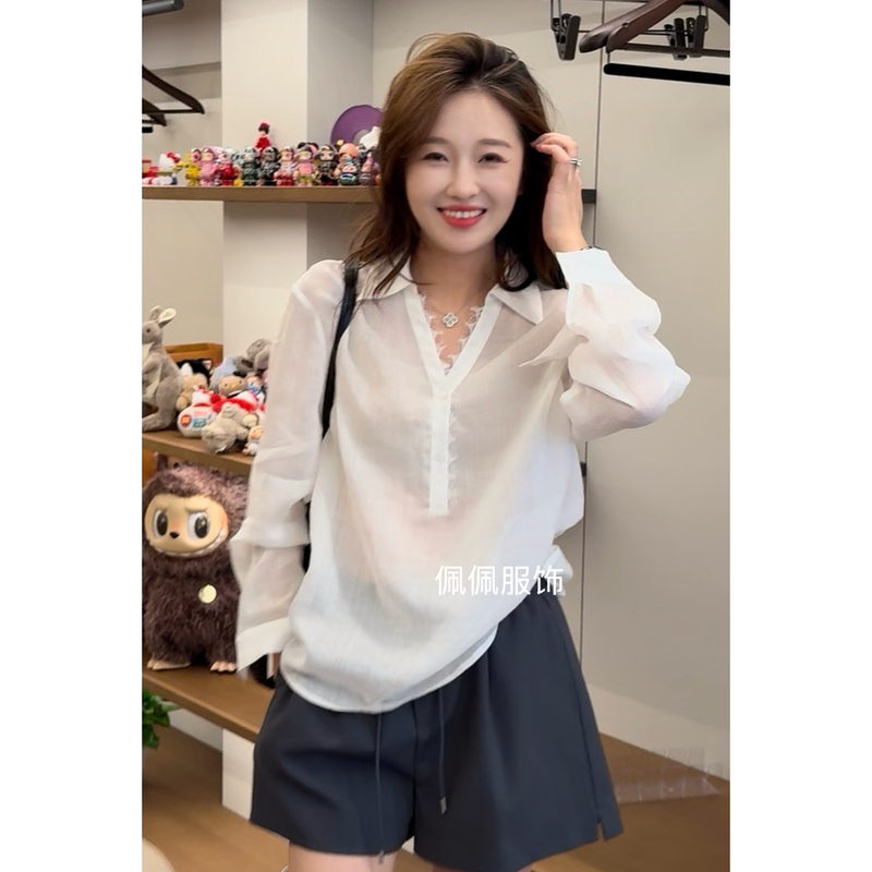 Peiyuhan Peipei【Lace Collar V-Neck Tencel Ramie Shirt】Simple Long-Sleeved Shirt for Women Summer H9904