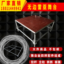 Sichuan Chengdu steel structure infinity Leya stage truss stage gantry advertising rack square and round tube truss