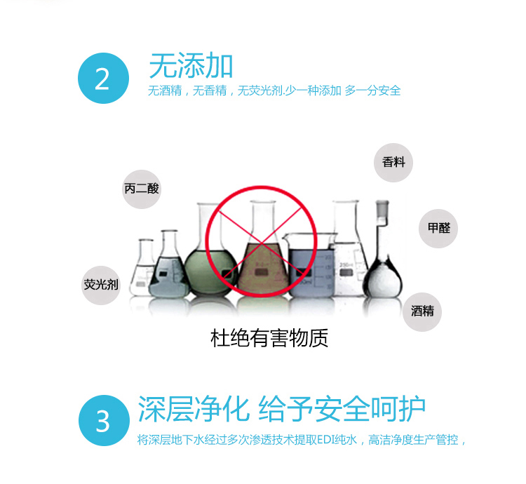 Khăn lau, trẻ sơ sinh, 100 trẻ sơ sinh, không có mùi thơm, tay, mông, khăn ướt, có nắp, khăn lau, giấy khăn giấy