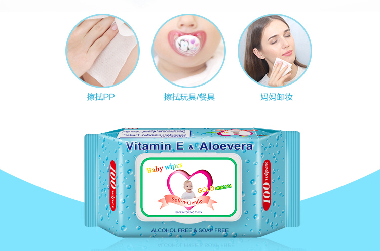 Khăn lau, trẻ sơ sinh, 100 trẻ sơ sinh, không có mùi thơm, tay, mông, khăn ướt, có nắp, khăn lau, giấy khăn giấy