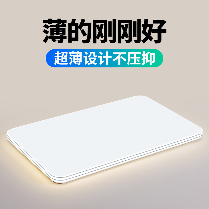 Living Room Main Light 2025 New Model Elegant and Simple Modern Led Ceiling Light for Home Dining Room Bedroom Light Zhongshan Lighting Fixtures