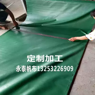 Fireproof canvas tarpaulin cloth rainproof cloth sunscreen tarpaulin electric welding fire retardant cloth flame retardant cloth high temperature resistant PVC oil cloth