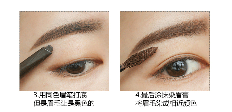 Hàn Quốc Etude House Lông mày Mascara Kem dưới dạng lông mày Chất lỏng Lông mày tự nhiên Không thấm nước và Antiperspirant Long Lasting Powder Powder bút kẻ lông mày