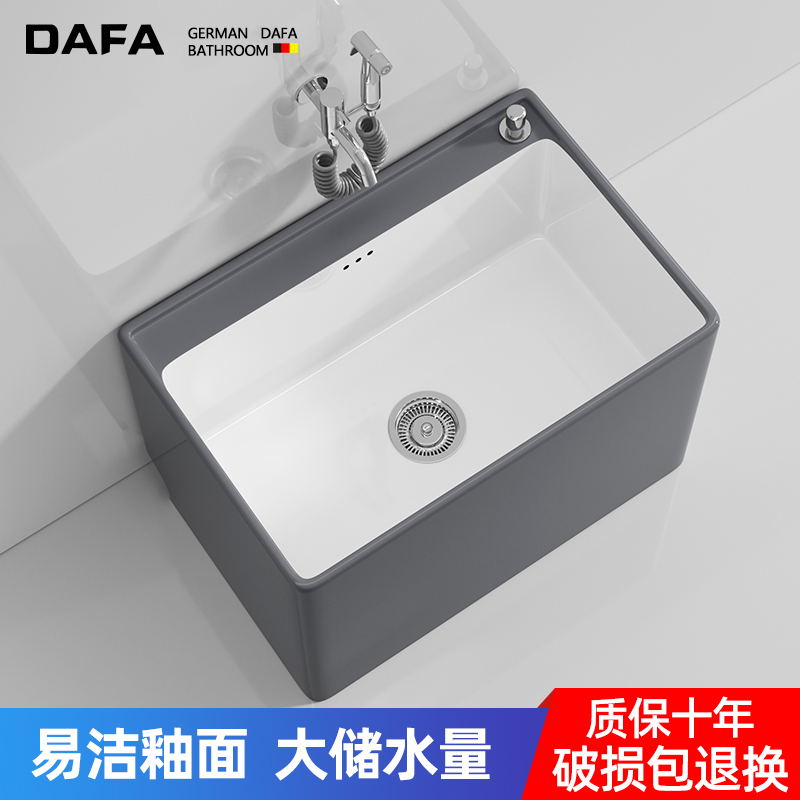 Gray ceramic wash mop pool pool rectangular balcony toilet tower pool household mound cloth pool mop pool