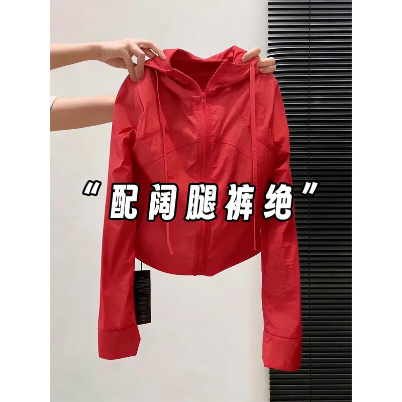 European-Style Super Stylish Dopamine Red Thin High-End Hooded Sun Protection Jacket for Women 2026 Spring/Summer Top