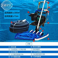 2024 Пакет обновления 5