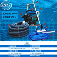 2024 Пакет обновления 3