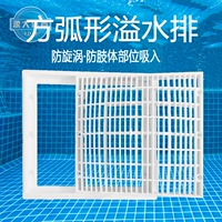 SP-1032 квадратный ряд 30*30