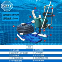 2024 Обновление пакет 8