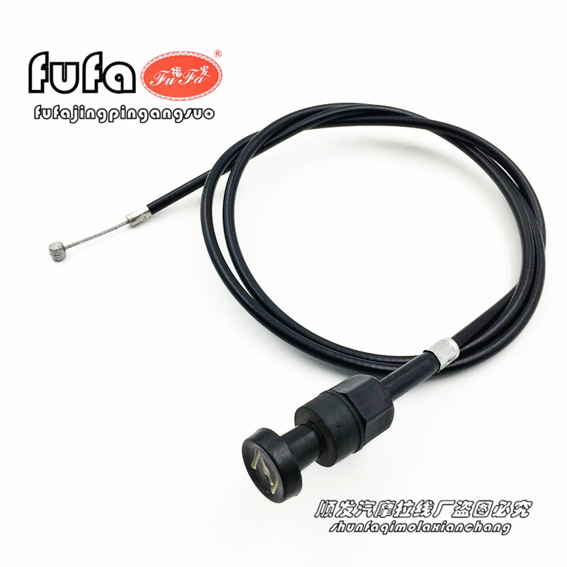 Scooter beach car cross - road car motorcycle tricycle converted general carburetor winddoor line wind door pull line