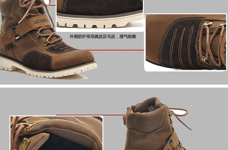 Boots moto ARCX - Ref 1391395 Image 22