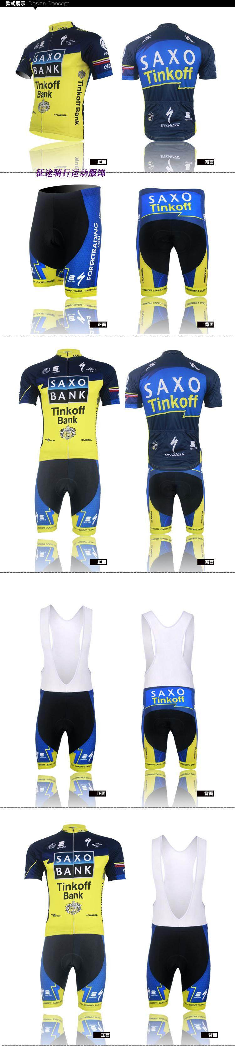 Tenue de cyclisme mixte - Ref 2222228 Image 10