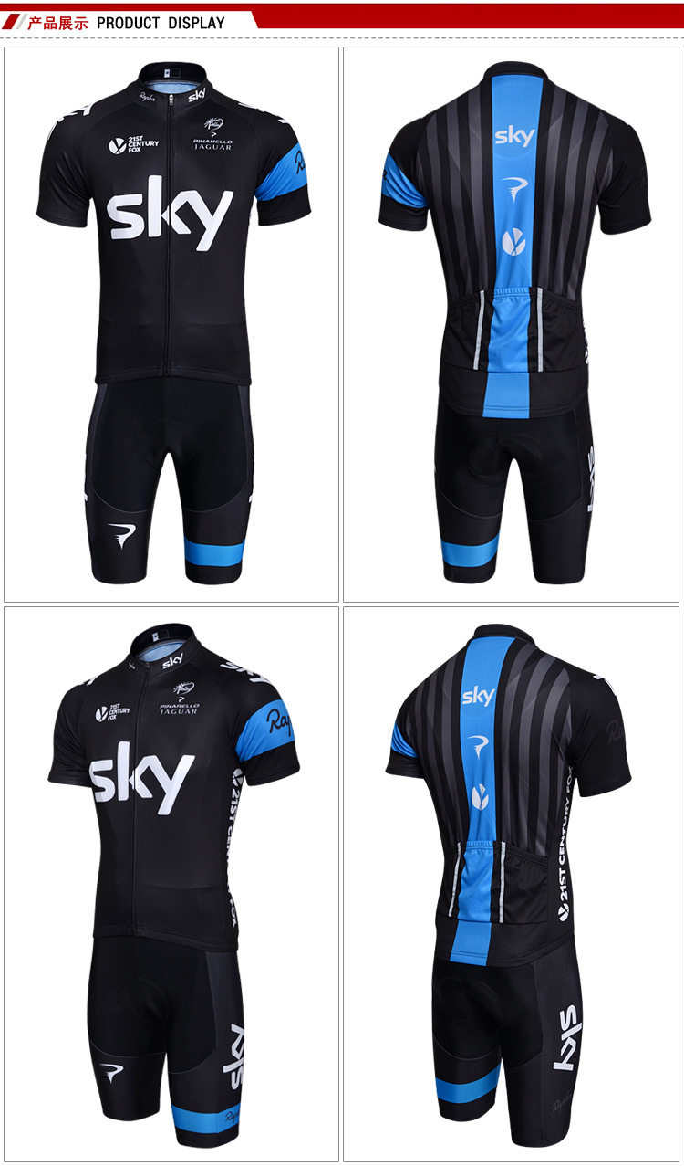 Tenue de cyclisme mixte - Ref 2222236 Image 11