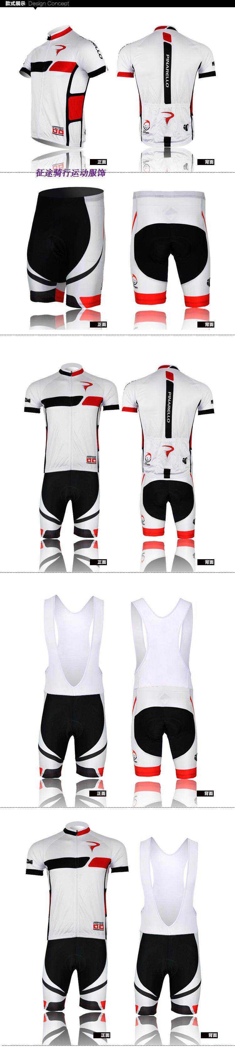 Tenue de cyclisme mixte - Ref 2222159 Image 12