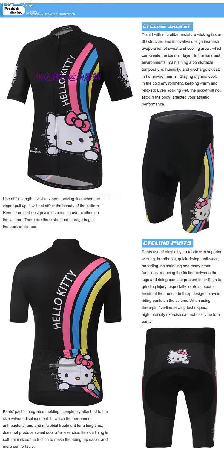 Tenue de cyclisme mixte - Ref 2212831 Image 9