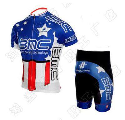 Tenue de cyclisme mixte - Ref 2222242 Image 15