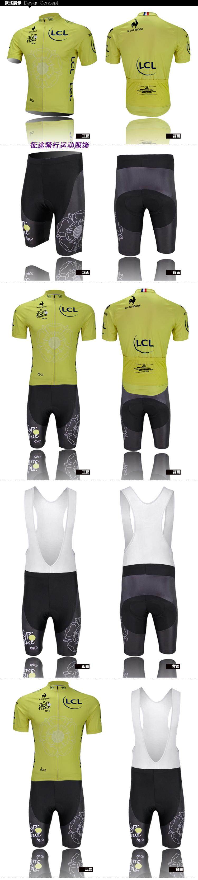 Tenue de cyclisme mixte - Ref 2222228 Image 9