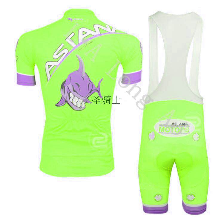 Tenue de cyclisme mixte - Ref 2221744 Image 12