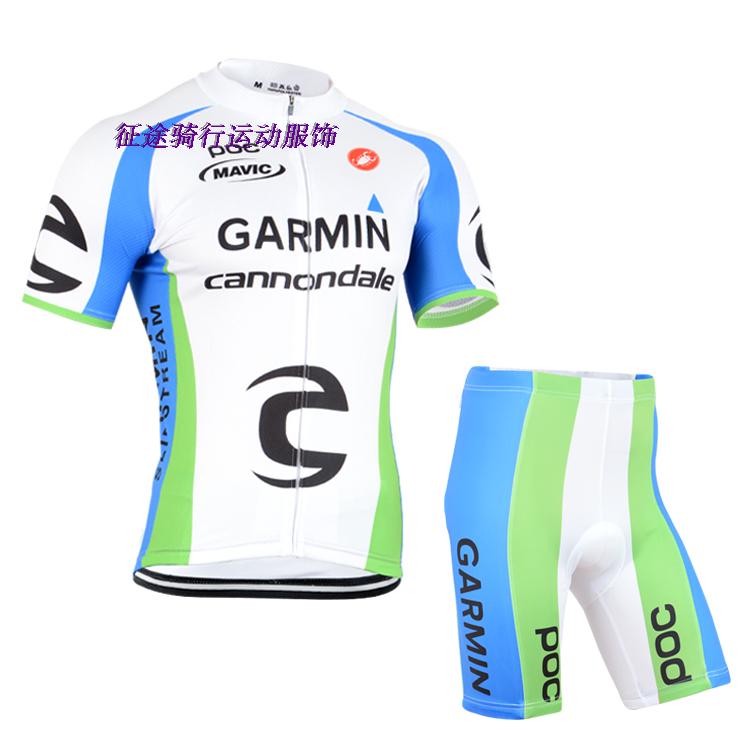 Vêtement cyclisme mixte - Ref 2222146 Image 24