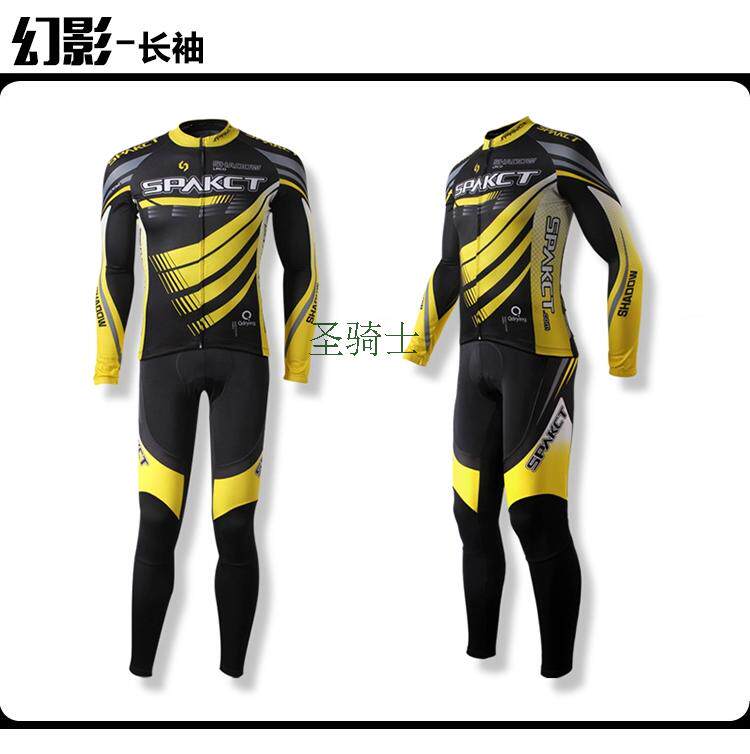 Tenue de cyclisme mixte - Ref 2229293 Image 7