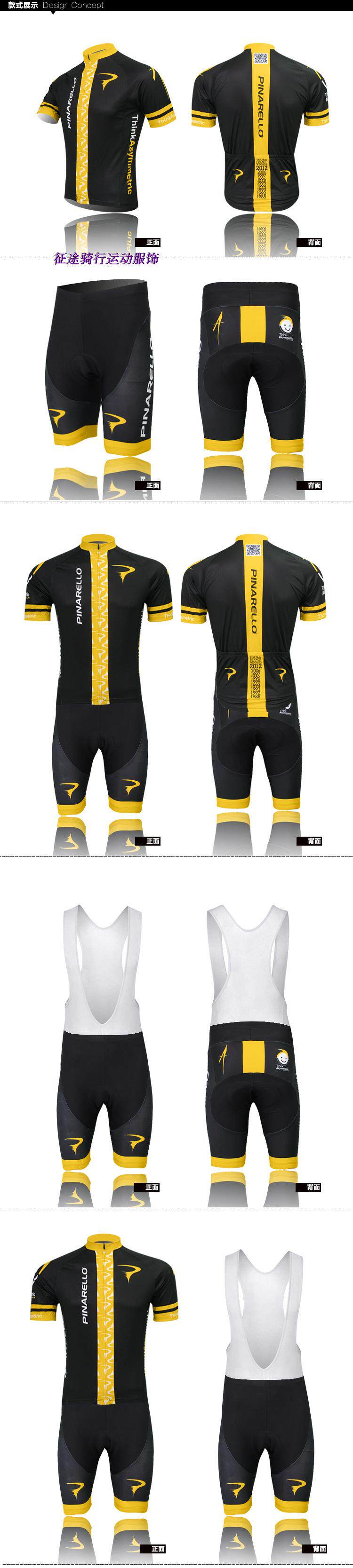 Tenue de cyclisme mixte - Ref 2222159 Image 10