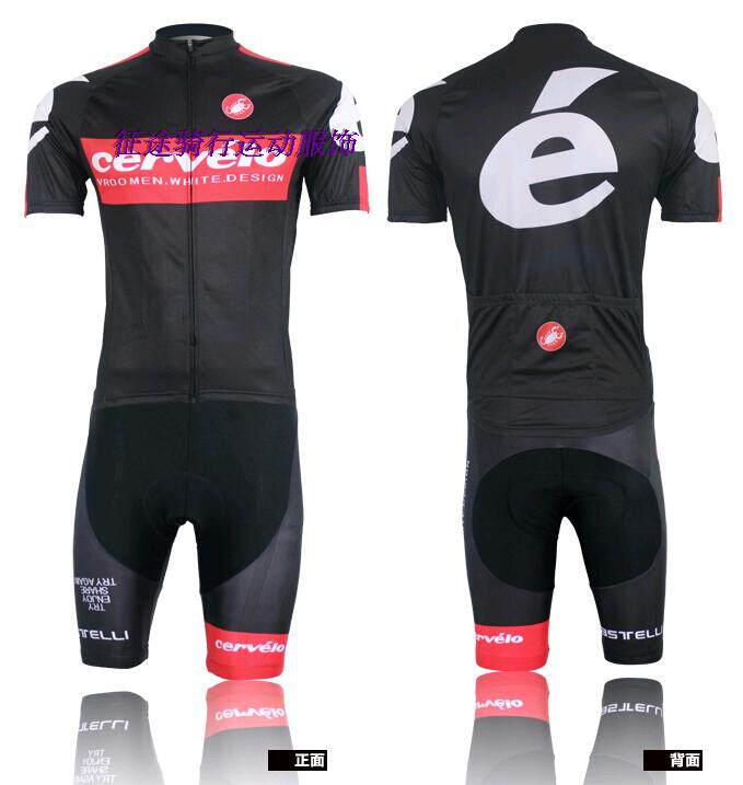 Tenue de cyclisme mixte - Ref 2222263 Image 18