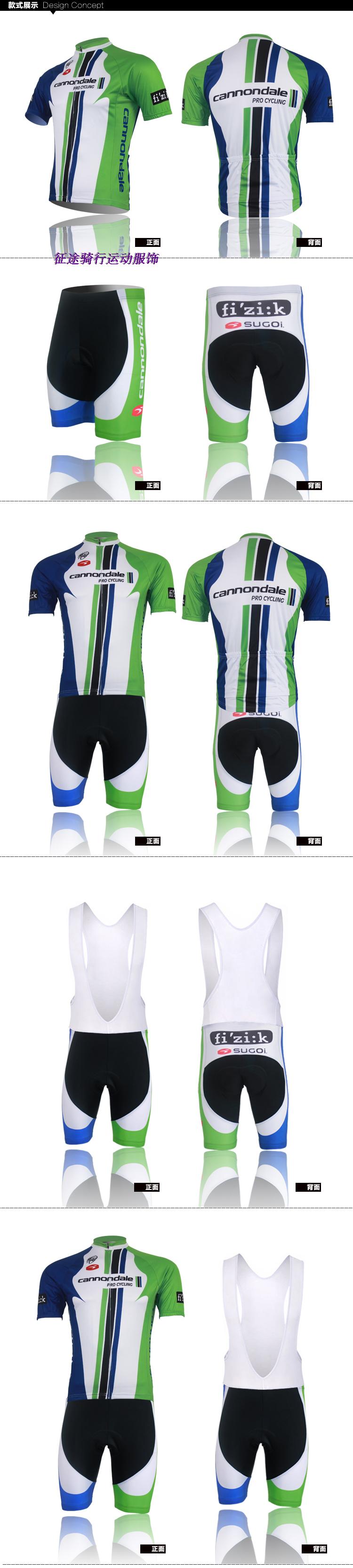 Vêtement cyclisme mixte - Ref 2222146 Image 28
